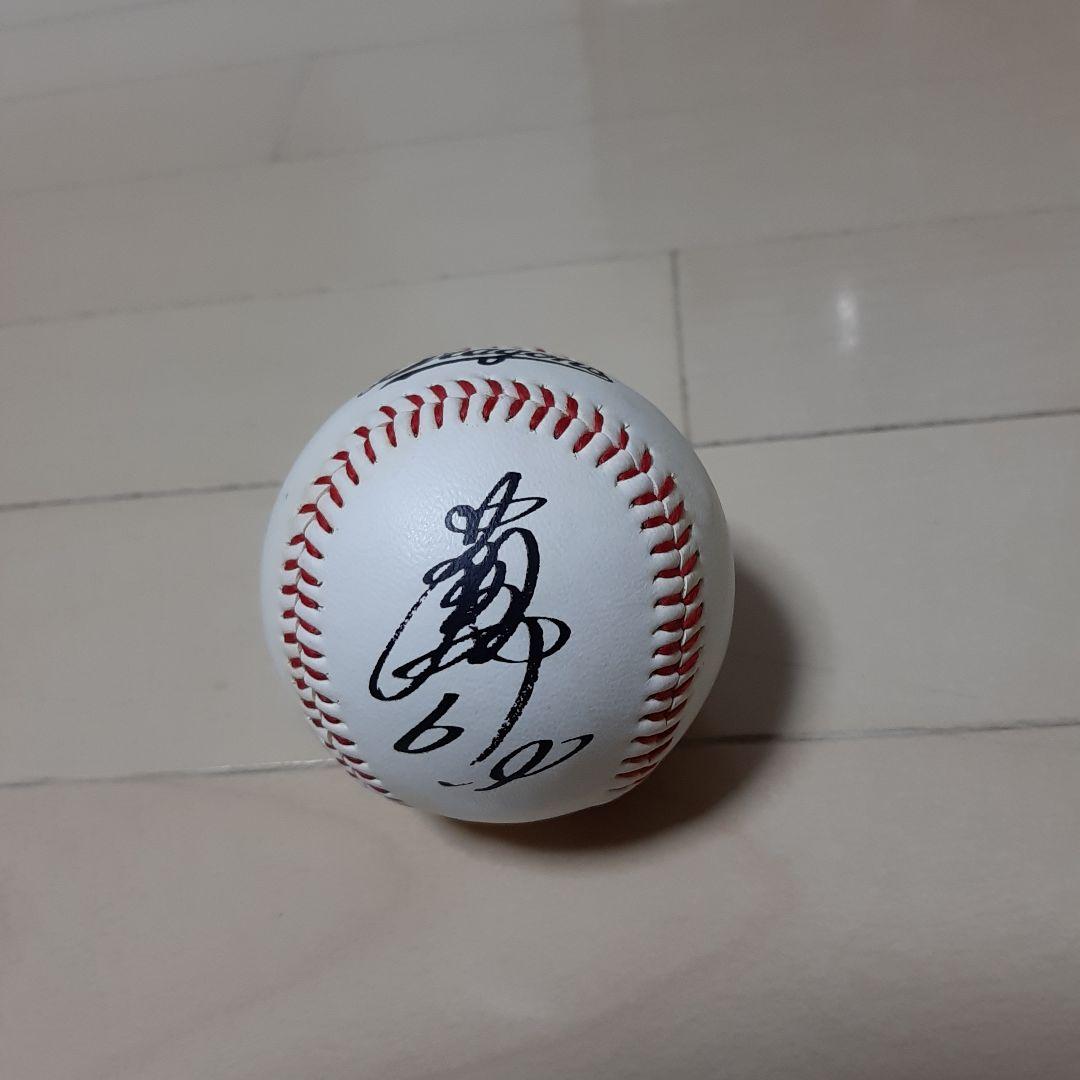 落合博満選手 サインボール レプリカ - メルカリ