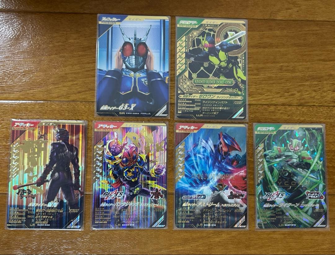 ガンバレジェンズ SRパラレル、LLR、LR まとめ売り - メルカリ