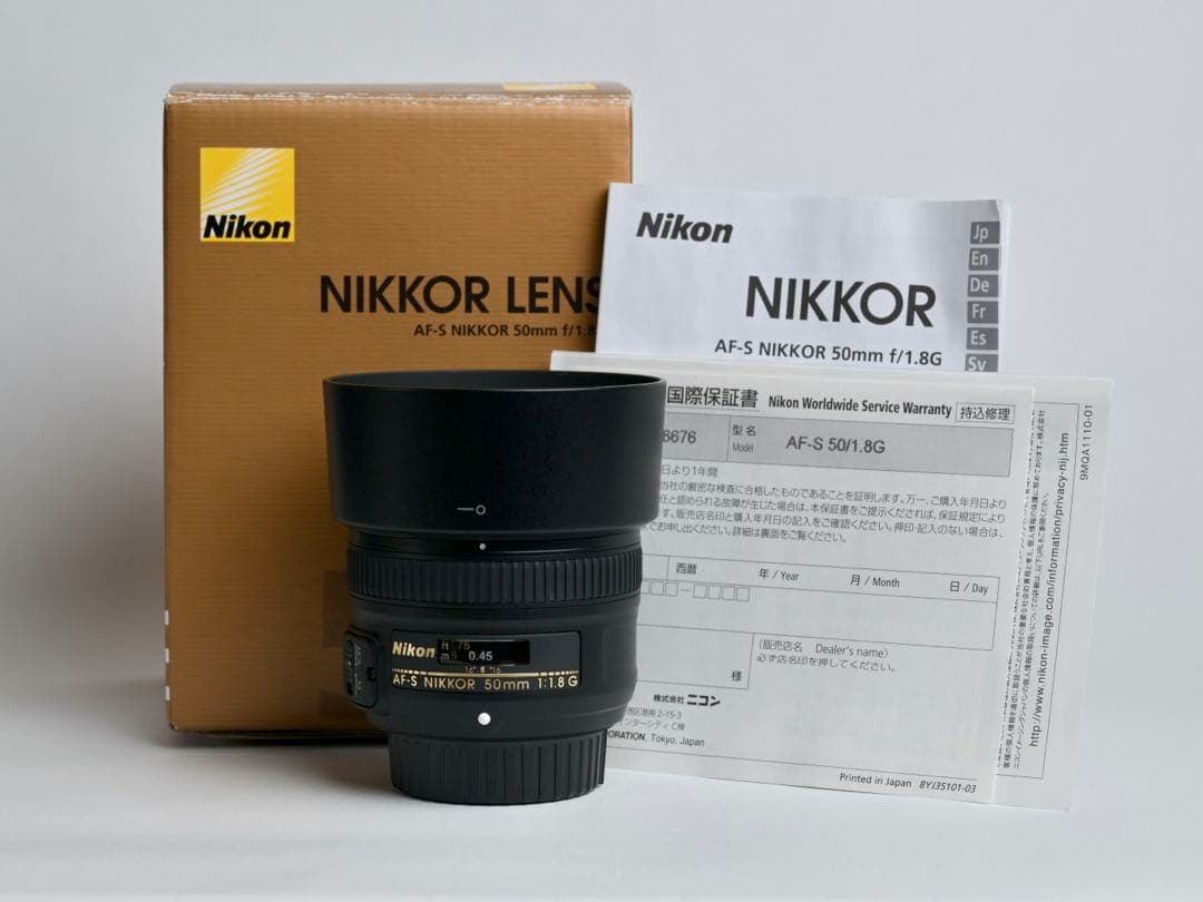 Nikon ニコン AF-S NIKKOR 50mm f/1.8G AF-S NIKKOR 50mm f/1.8G - 概要 | NIKKORレンズ | ニコン