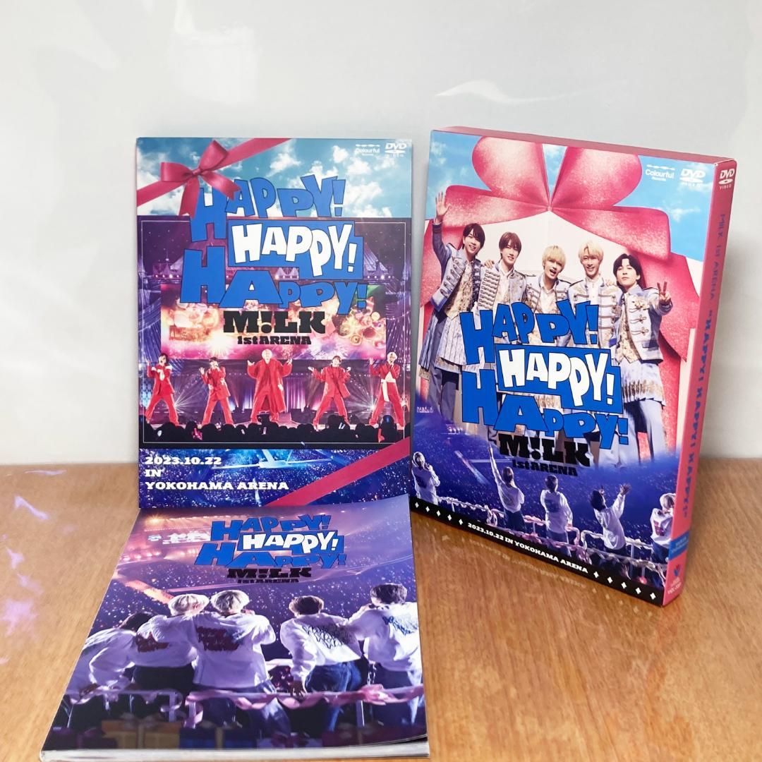 M!LK HAPPY! HAPPY! HAPPY! DVD 初回限定 MILK - メルカリ