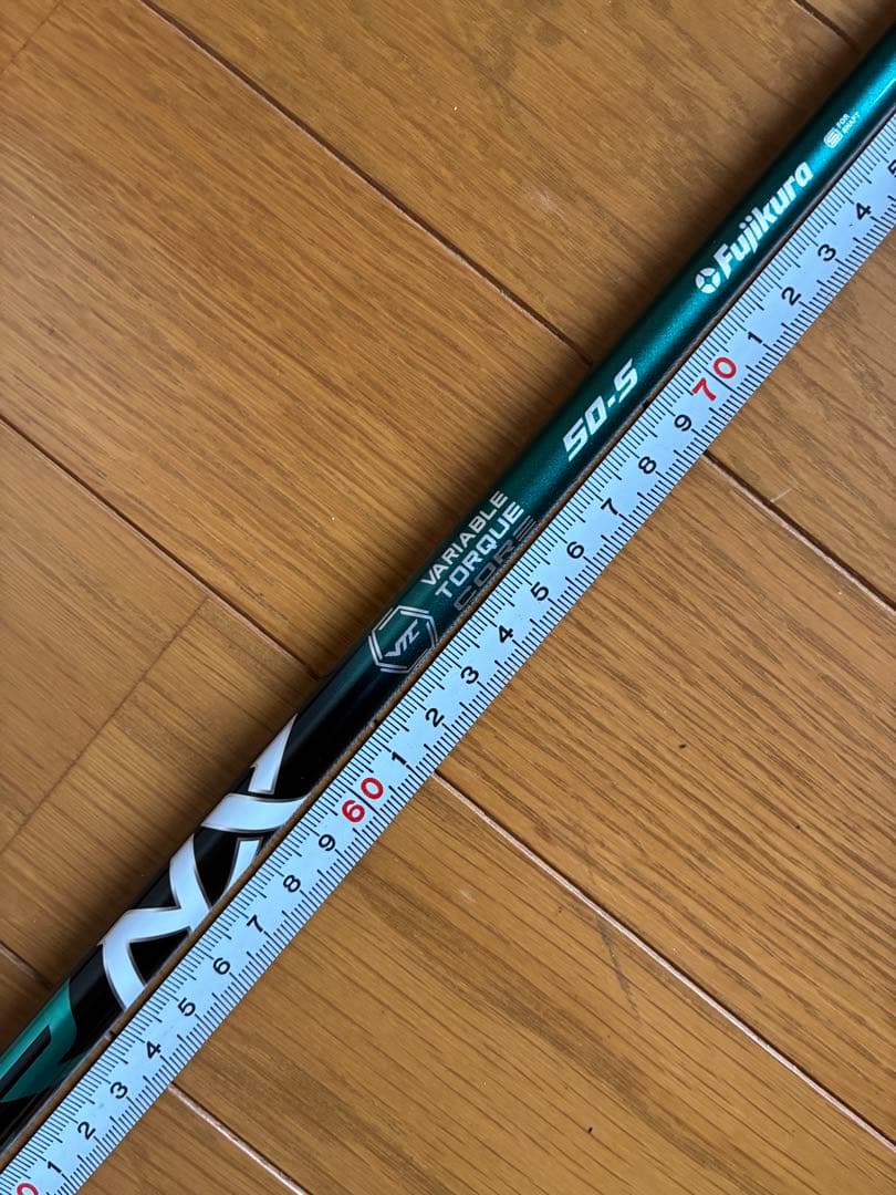 Fujikura スピーダーnxグリーン50-S テーラーメイド 1Wシャフト - メルカリ