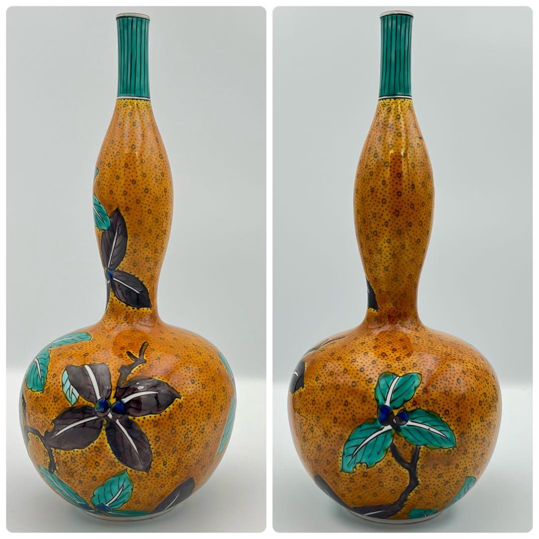 九谷焼 青郊窯 吉田屋風 瓢箪型 徳利型 花瓶 花鳥図 H29cm 箱無 花器の