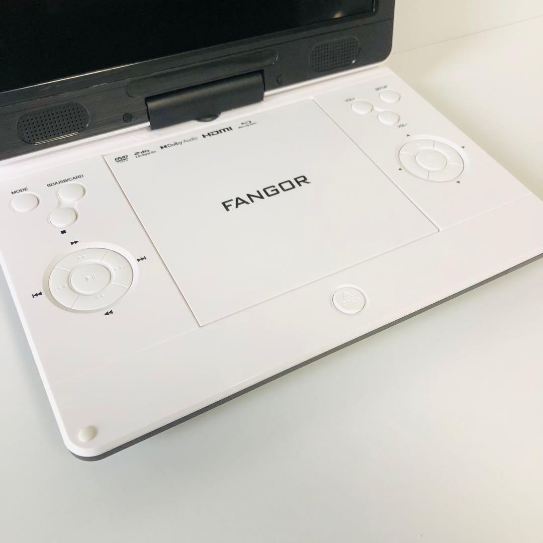 FANGOR ポータブルブルーレイディスクTMプレーヤー F-BR126