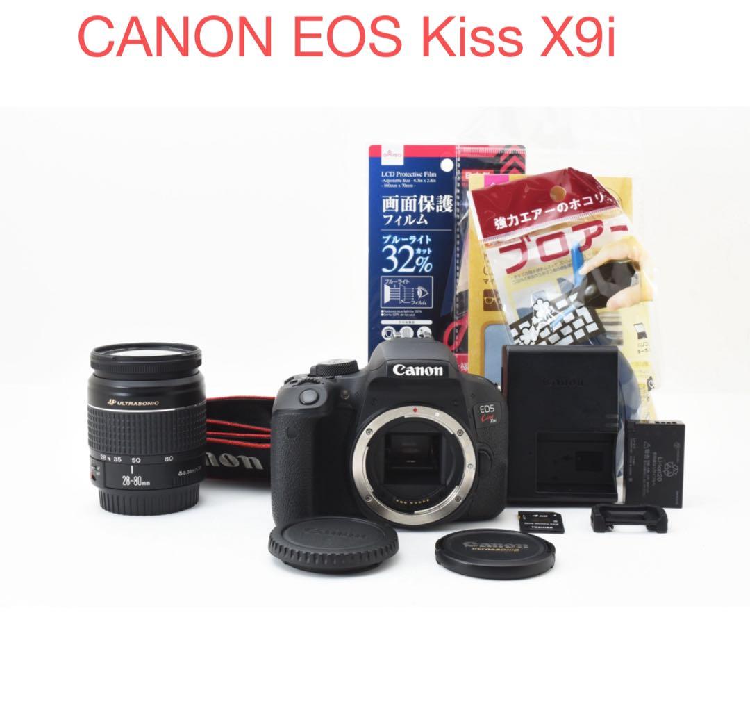 デジタル一眼レフカメラ/Canon EOS Kiss X9i 標準レンズセット Amazon | Canon デジタル一眼レフカメラ EOS Kiss X9i 高倍率ズーム