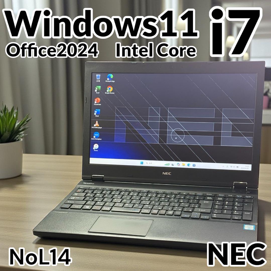 NECノートパソコン i7 16GB 新品SSD512 カメラ DVD テストA bef2c4c1-023b-4489-b93d-