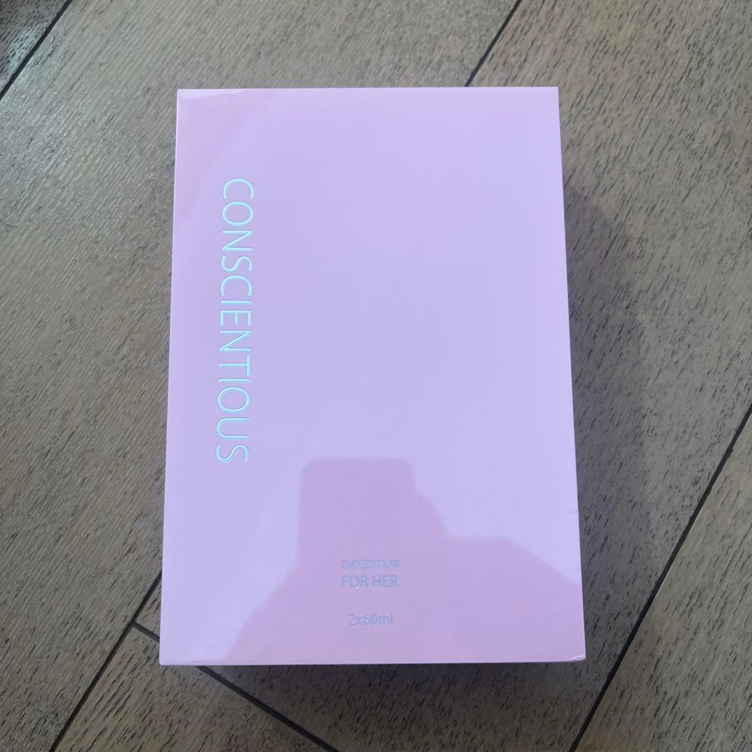 リーウェイ コンシエンシャス スキンローション II〈化粧水〉 60ml×2本