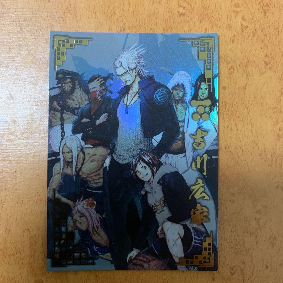 戦国大戦 吉川広家 SSR - メルカリ