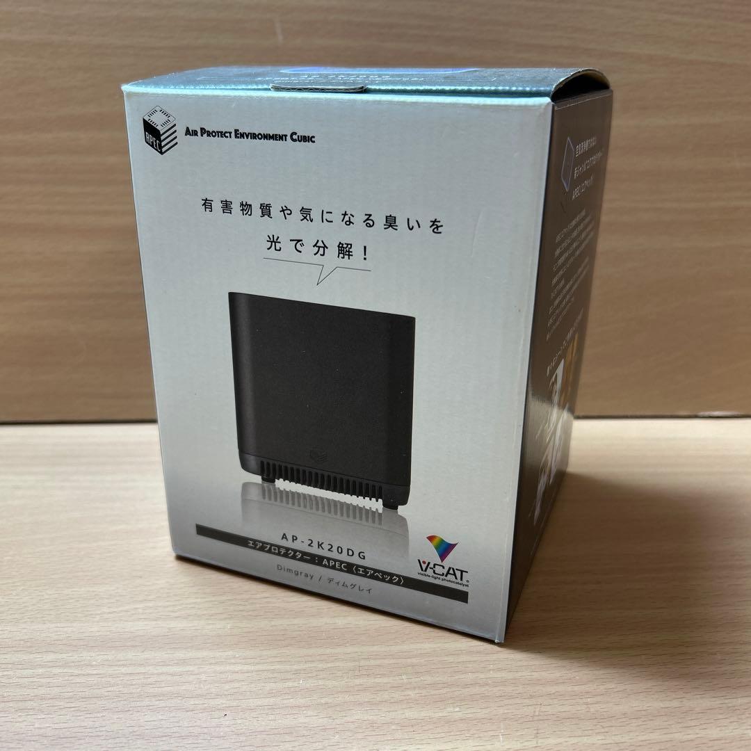 【美品】エアプロテクター　APEC エアペック　AP-2K20DG Amazon | AP-2K20-DG(ディムグレイ) エアプロテクター APEC エアペック