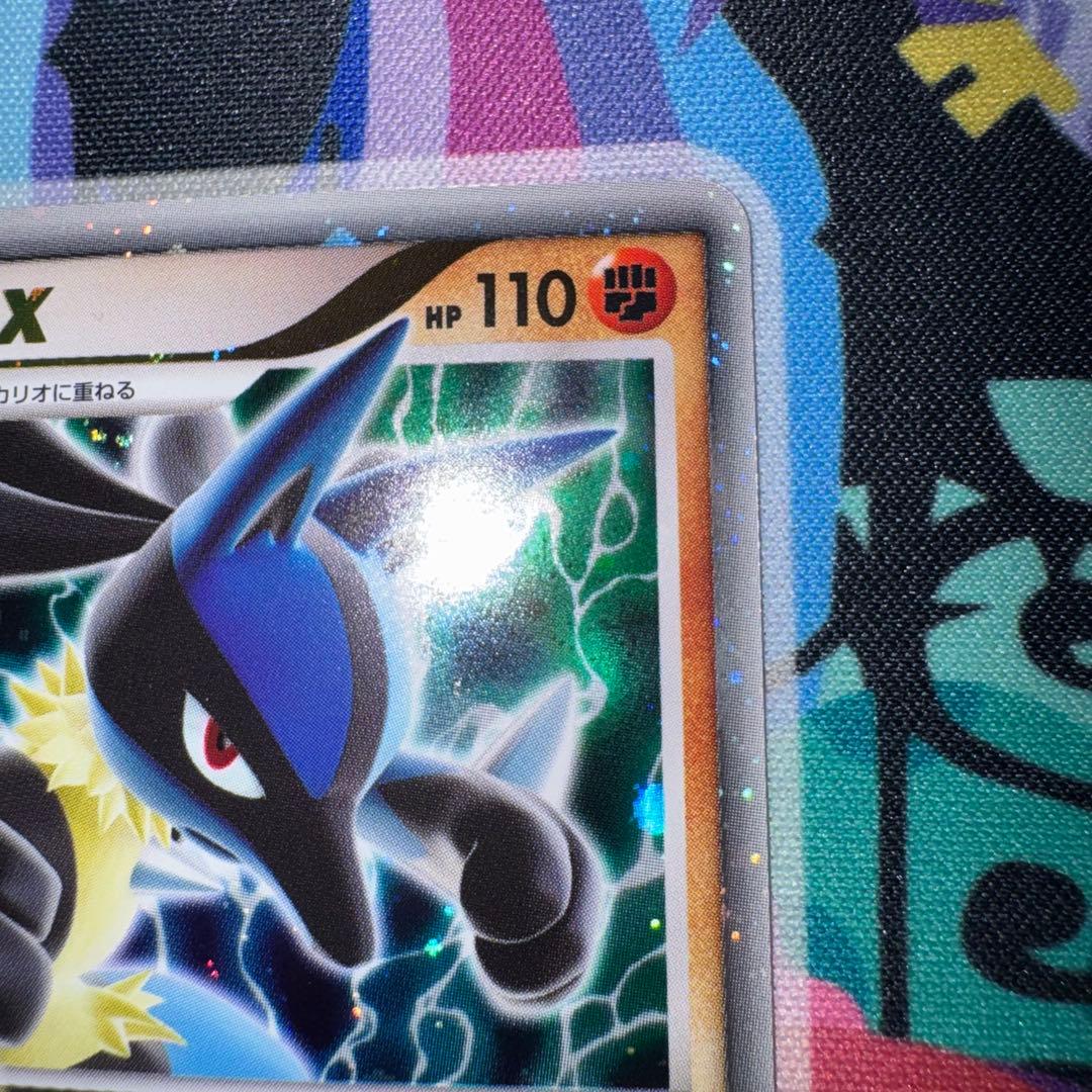ポケモンカード ルカリオ lv.x プロモ 引退品 dp bw 旧裏 xy - メルカリ