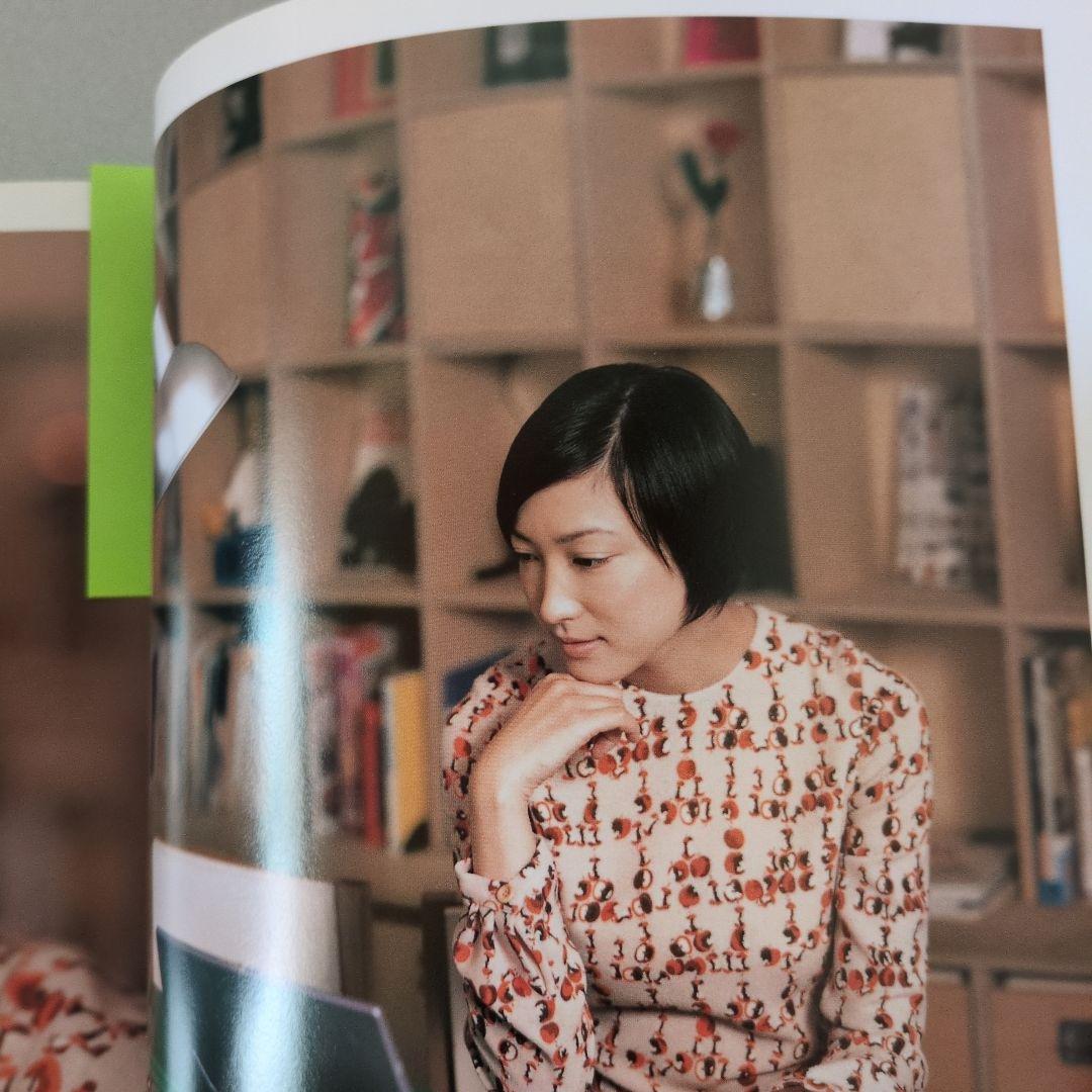 緒川たまき掲載誌（情報誌系）15冊まとめ売り - メルカリ