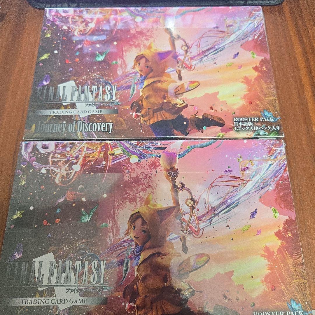FFTCG ブースターパック 発見の旅路 日本語版 2BOX　新品未開封 Amazon.co.jp: スクウェア・エニックス(SQUARE ENIX) FFTCG ブースター