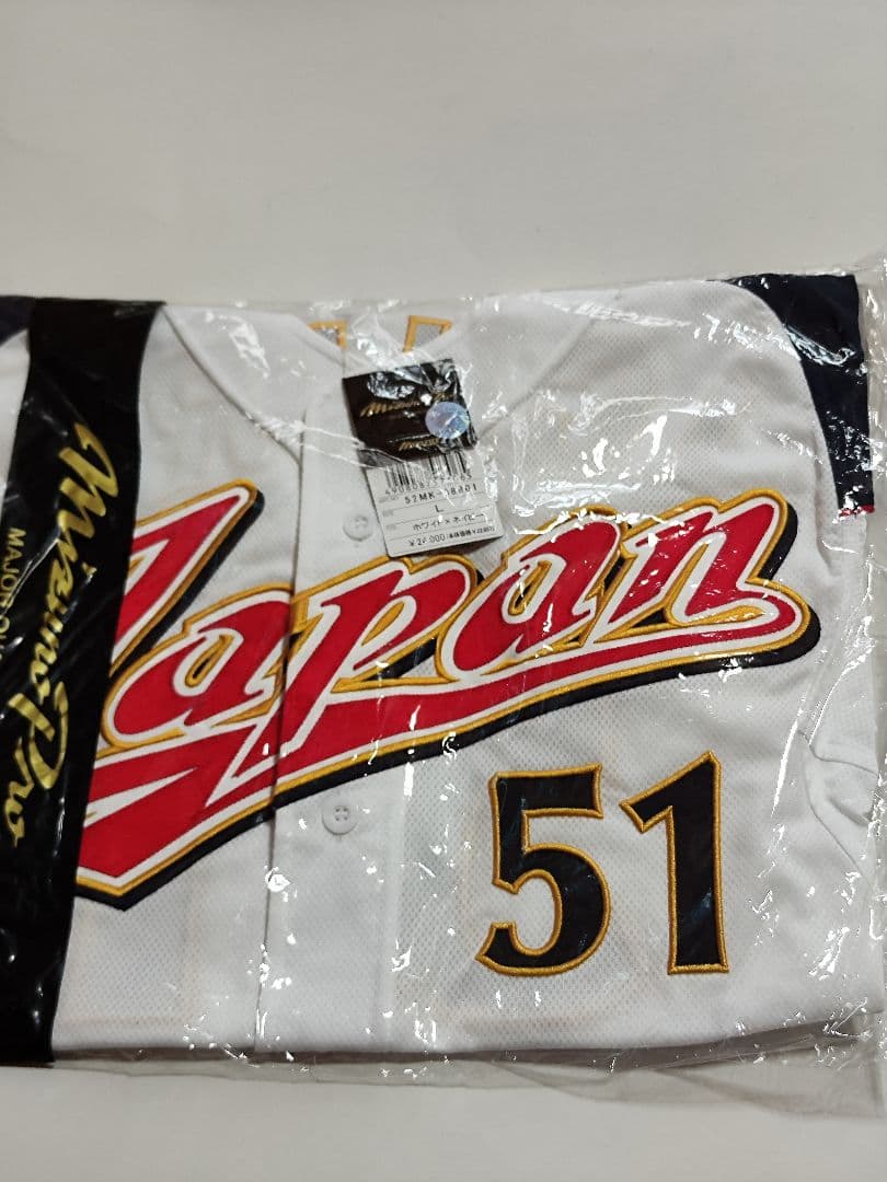 イチロー WBC 日本代表 2006年 侍ジャパン ユニフォーム 51番 ミズノ
