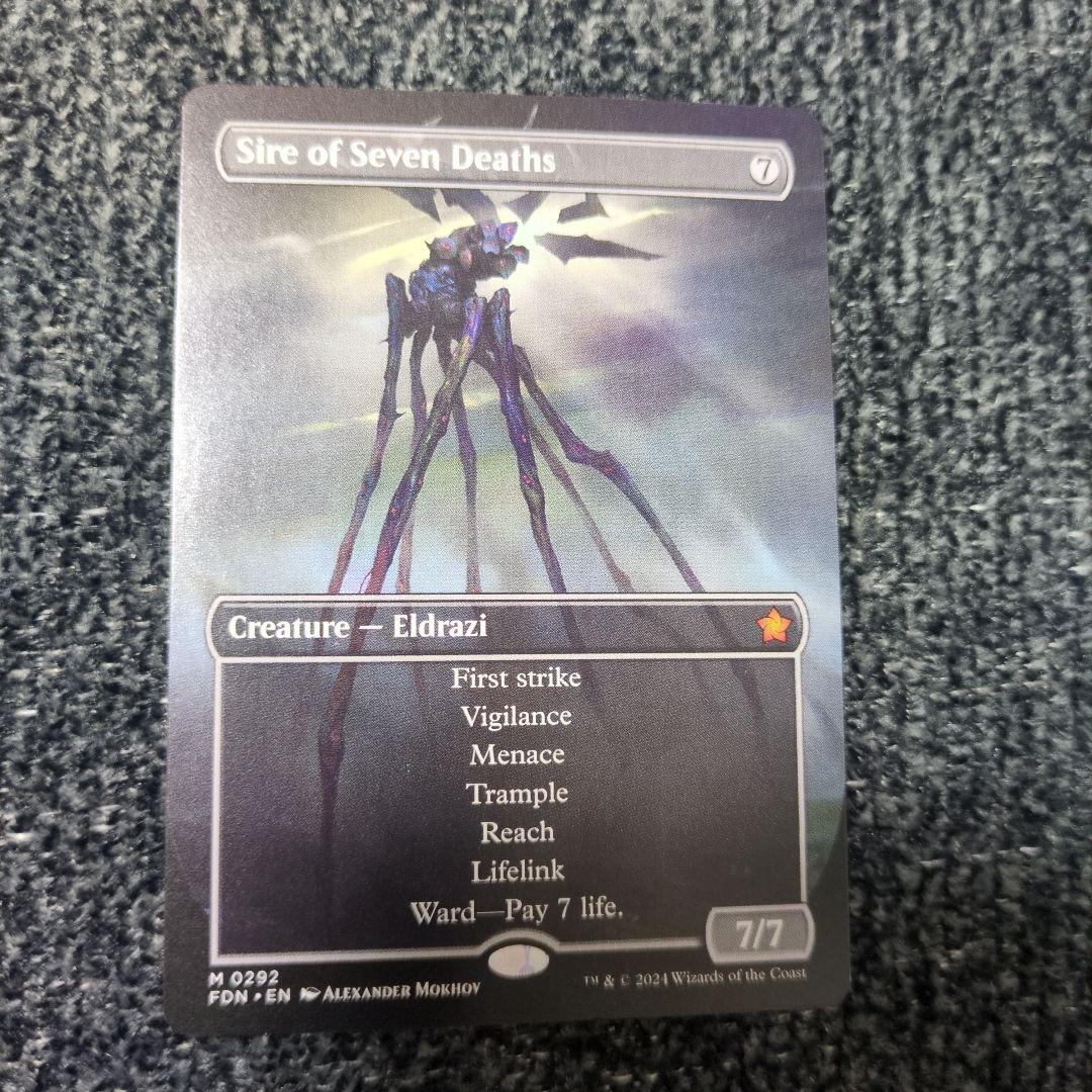 七つの死の種父　MTG 英語版　FDN　ボーダーレス 日)【Foil】七つの死の種父 / Sire of Seven Deaths ☆ボーダーレス