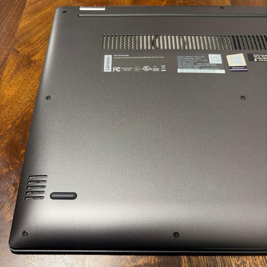 極美品】Lenovo Flex 5 4K大画面 Core i7 高性能モデル - メルカリ
