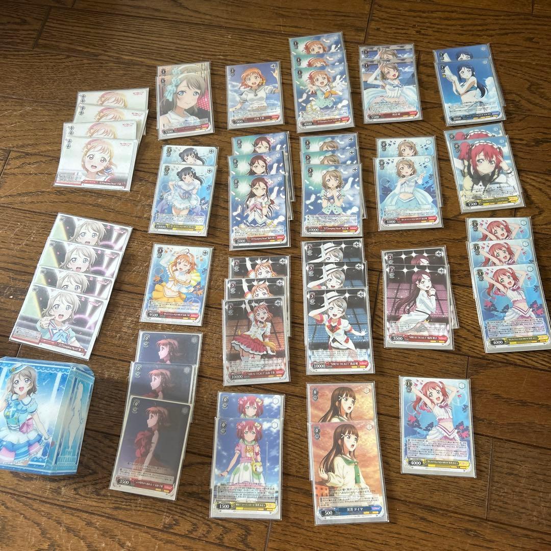 ヴァイスシュヴァルツ ラブライブサンシャイン未来チケット2.3年デッキ ヴァイスシュヴァルツ]ラブライブサンシャイン｜おのでら