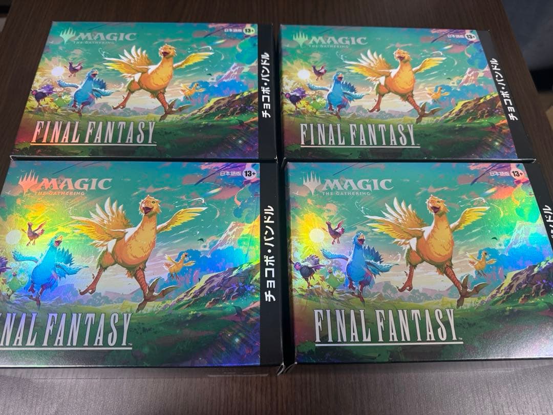 FINAL FANTASY チョコボ・バンドル 4つセット日本語版　新品未開封 チョコボバンドル 日本語未開封 1枚の通販 kazu（342897862） | magi