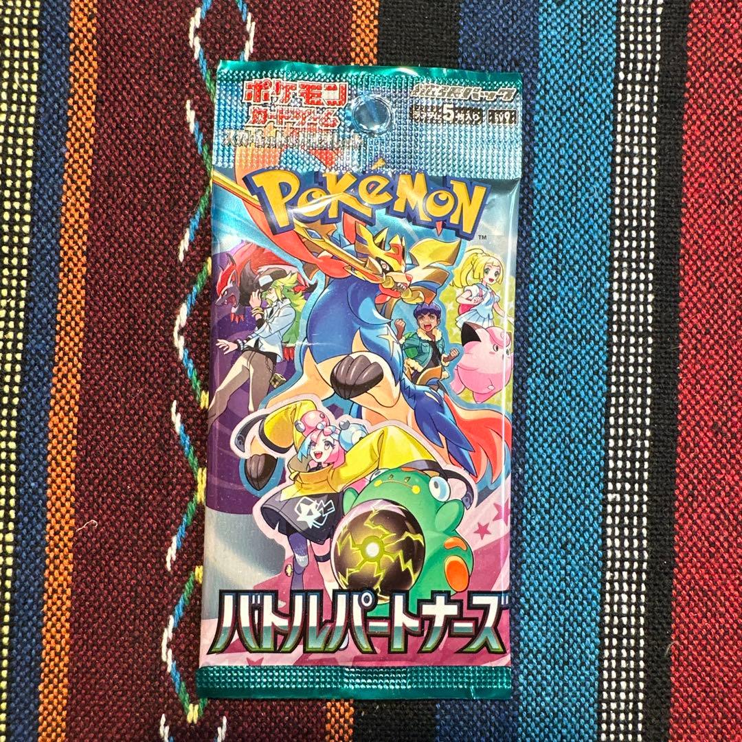 インフェルノx シュリンク無し おまけ付き - メルカリ