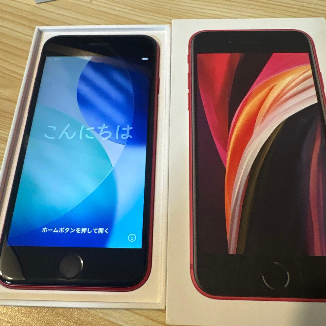 Apple iPhone SE 第2世代　SE2 レッド　美品　128GB iPhone SE (第2世代)｜価格比較・最新情報 - 価格.com