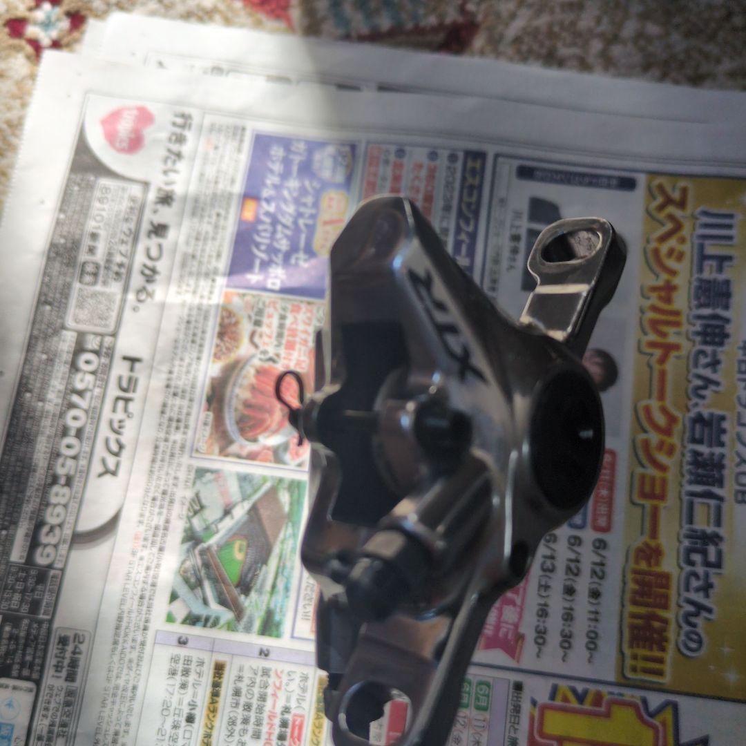 シマノ XTR M9100ブレーキレバー＆キャリパーセット - メルカリ