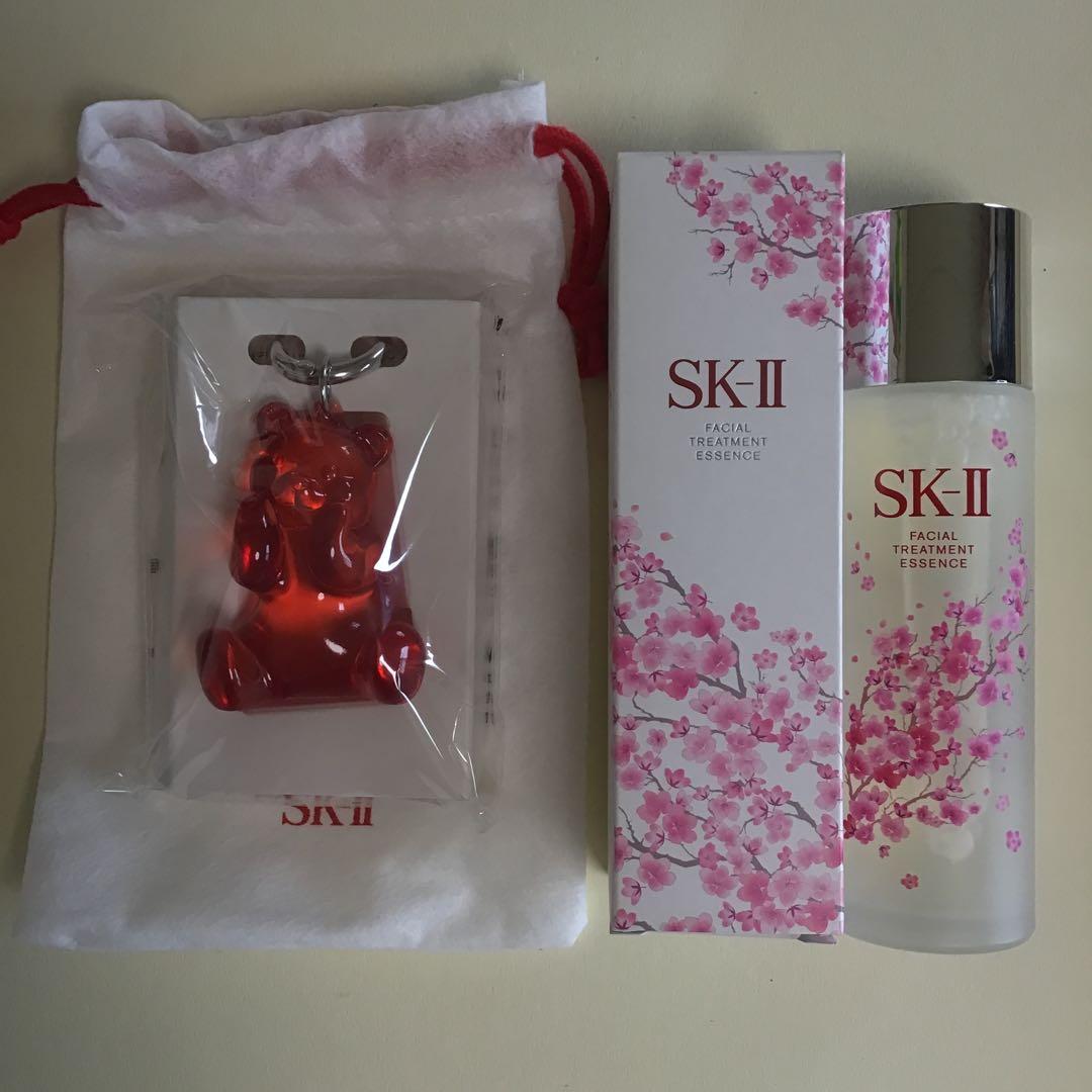SK-IIフェイシャルトリートメントエッセンス75mlぴてくまキーホルダー