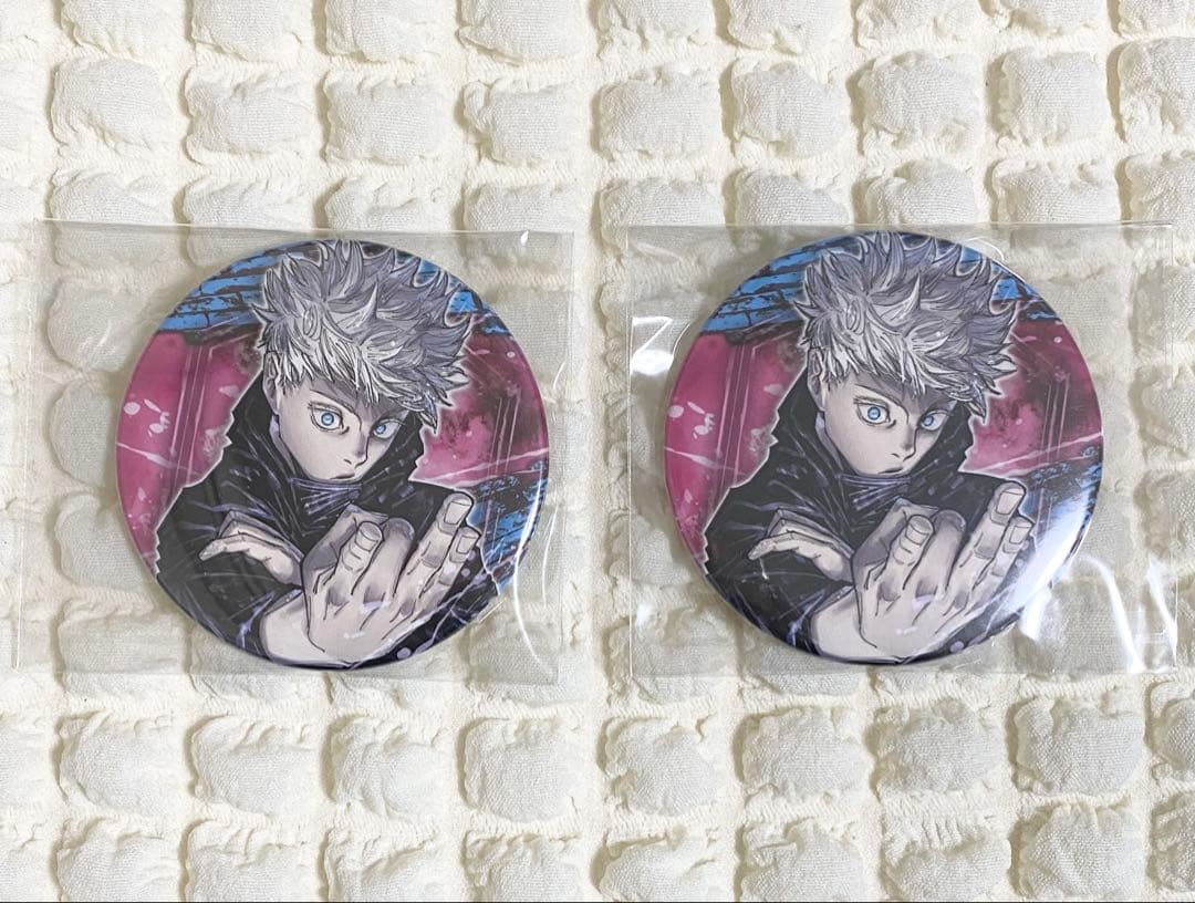 呪術廻戦 五条悟 五条 コレクション 缶バッジ 第3弾 - メルカリ