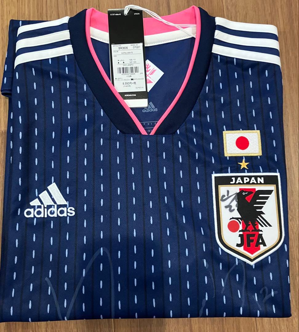 猶本光選手 adidas 日本代表 サッカーシャツ 直筆サイン サイズ2XO