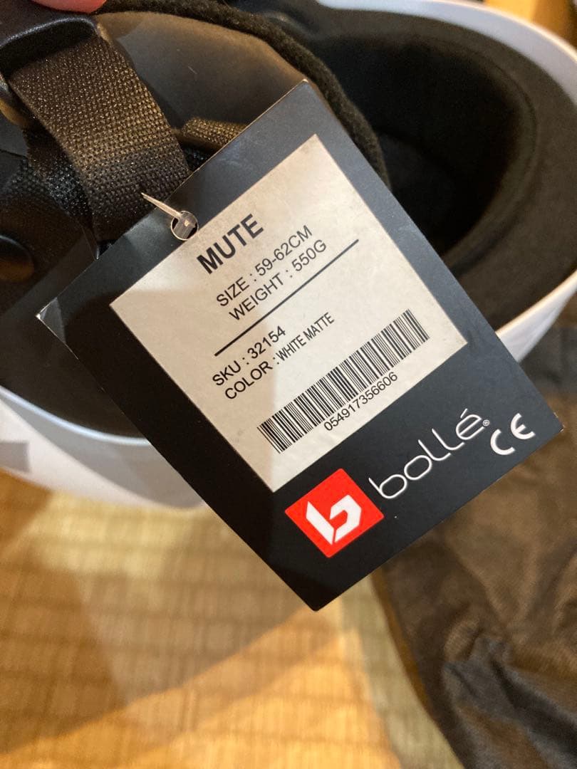 未使用品】ボレー ヘルメット ミュート32154ホワイト サイズL 現行