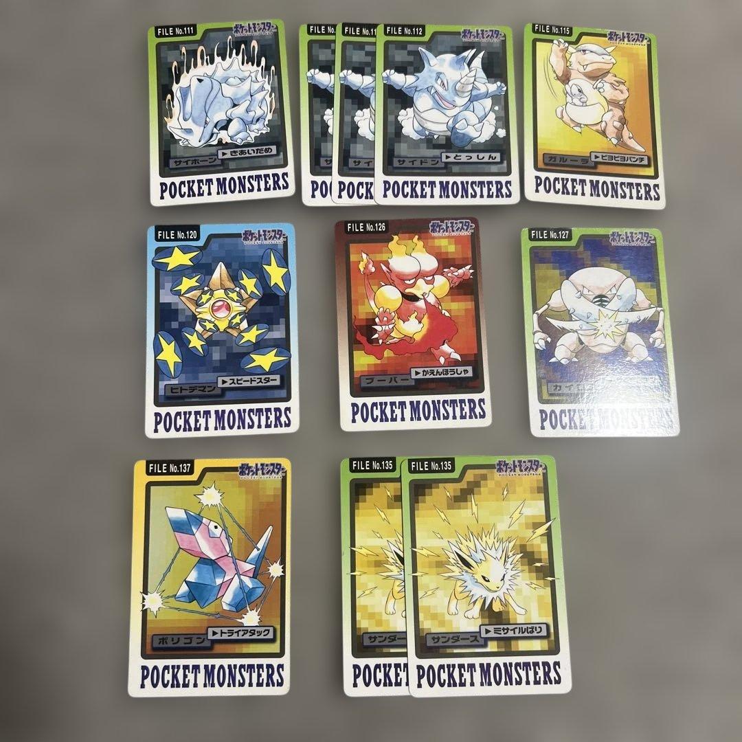 ポケットモンスター カードダス まとめ - メルカリ