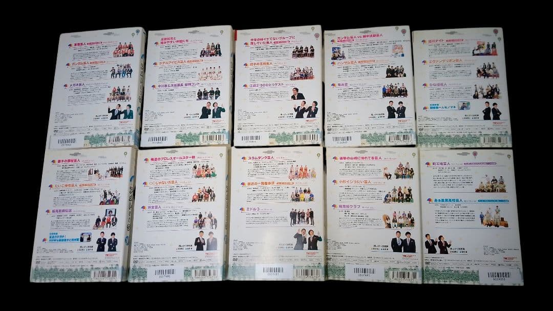 アメトーーク、 DVD 1-10巻 セット(レンタル落ちDVD)6030 - メルカリ