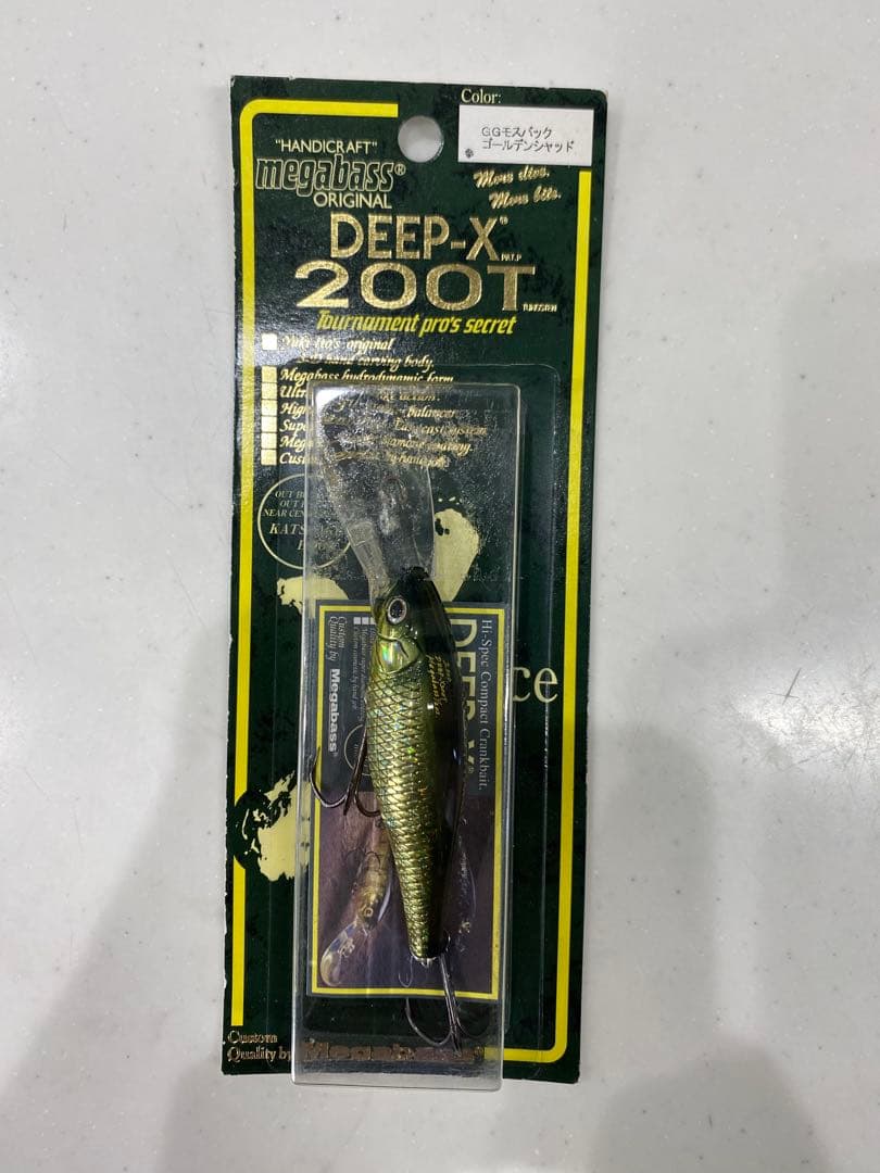 最終値下】メガバス DEEP-X100/200/200T セット - メルカリ