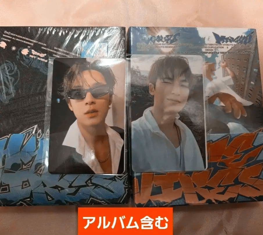 ミンギュ アルバム含む CxM 会場限定 韓国 仁川 釜山 HYPE VIBES CXM [HYPE VIBES] weverse album ver. ミンギュ - メルカリ