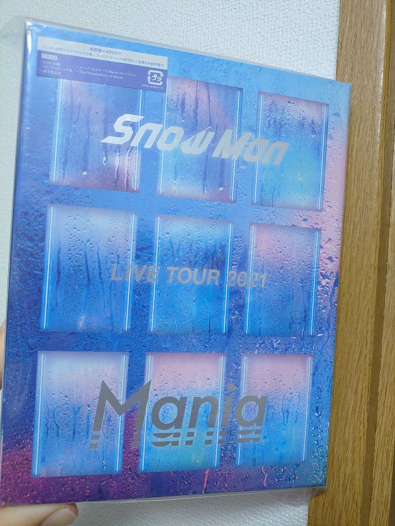 man DVD まとめ売り