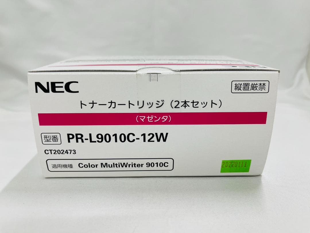 NEC PR-L9010C-12W トナーカートリッジ NEC 純正トナー PR-L9010C-12 マゼンタ 1個 - アスクル