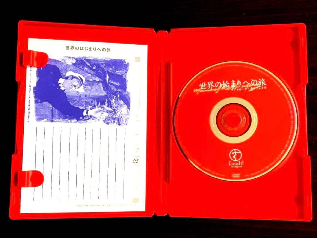 激レア】マノエル・デ・オリヴェイラ傑作選3枚組DVD - メルカリ