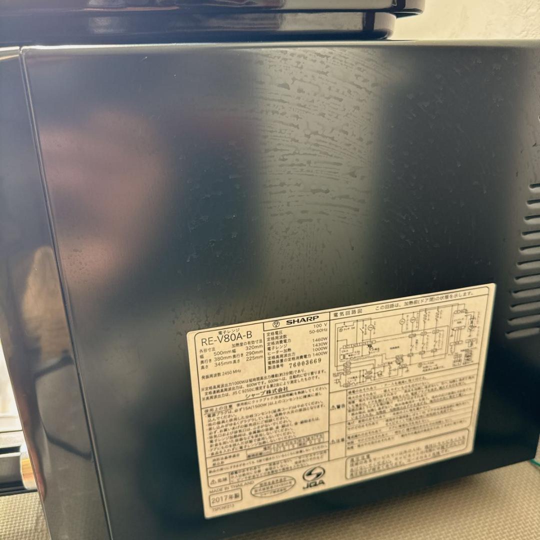 SHARP RE-V80A-B 2017年製 オーブンレンジ 美品 - メルカリ