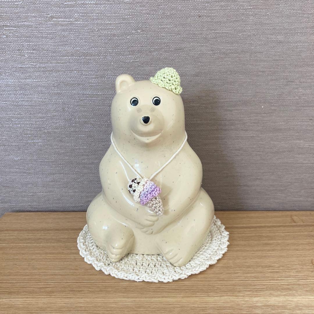 しろくま貯金箱　アイスクリーム トリプル　2点セット オシャレな人は皆持ってる!? SNSの人気者、「シロクマ貯金箱」って一体