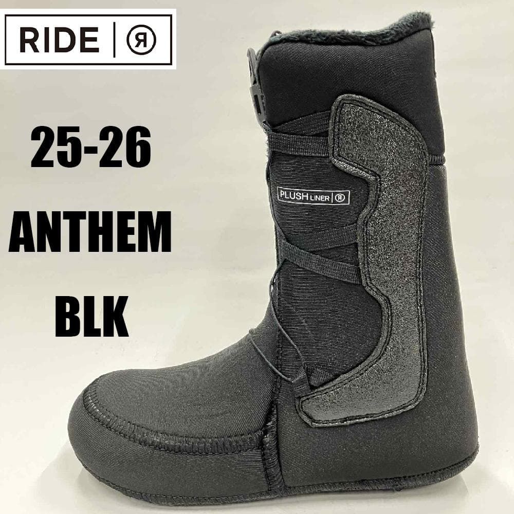 【新品】25-26 RIDE ANTHEM 27.0cm スノーボードブーツ