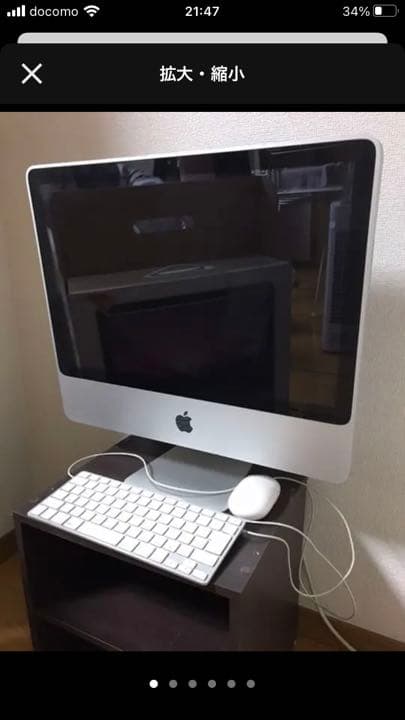 Macデスクトップ　　20インチ OMEN ゲーミングPC HP Obelisk 875 Core i7-9700K RTX2080 Super