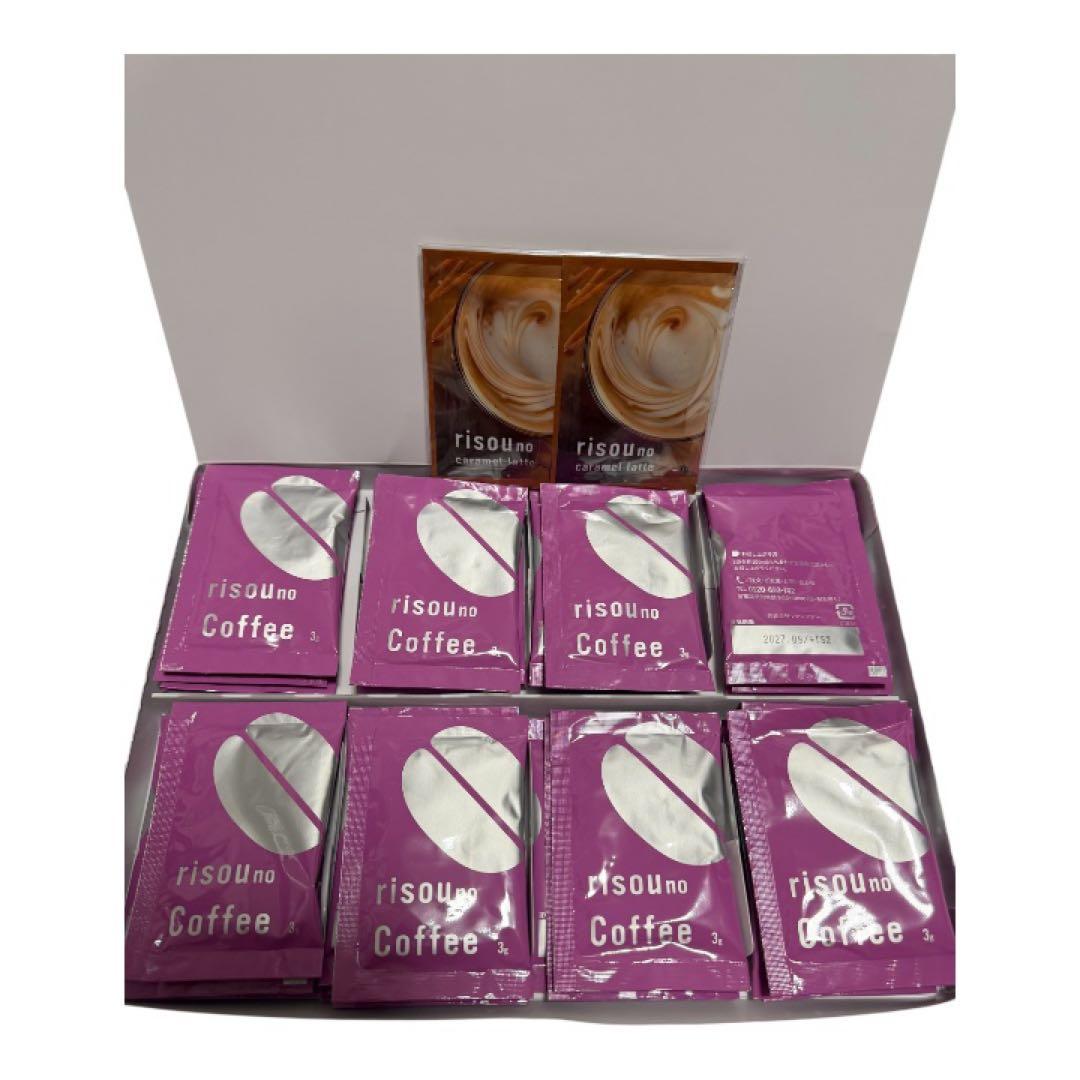 新品未開封】risounocoffee りそうのコーヒー ファンファレ 30袋