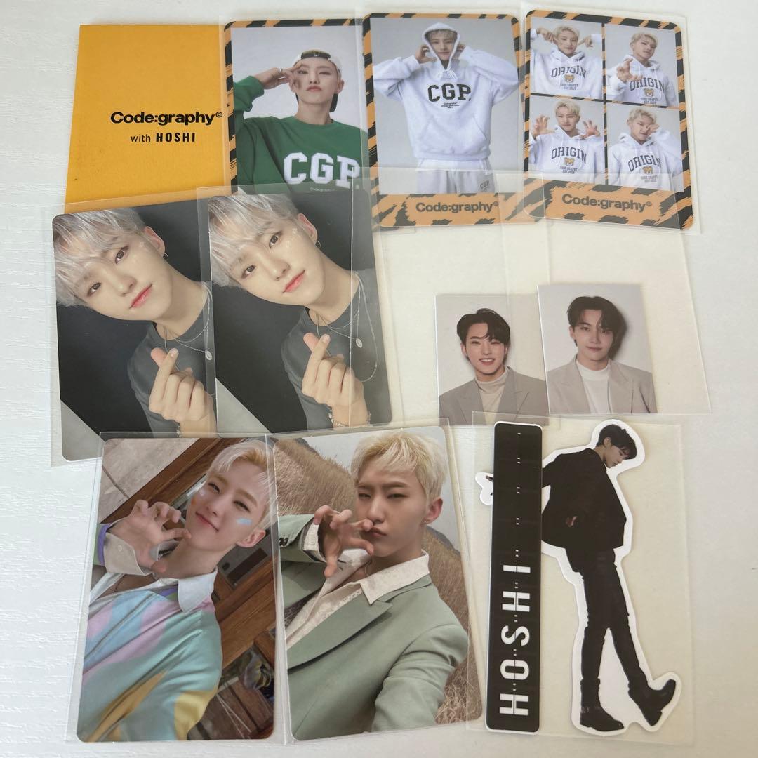 SEVENTEEN セブチ ホシ トレカ 舞花 A盤 舞い落ちる花びら セット