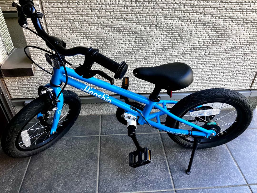 へんしんバイクC14 スカイブルー with ペダルくん HenshinBike - メルカリ