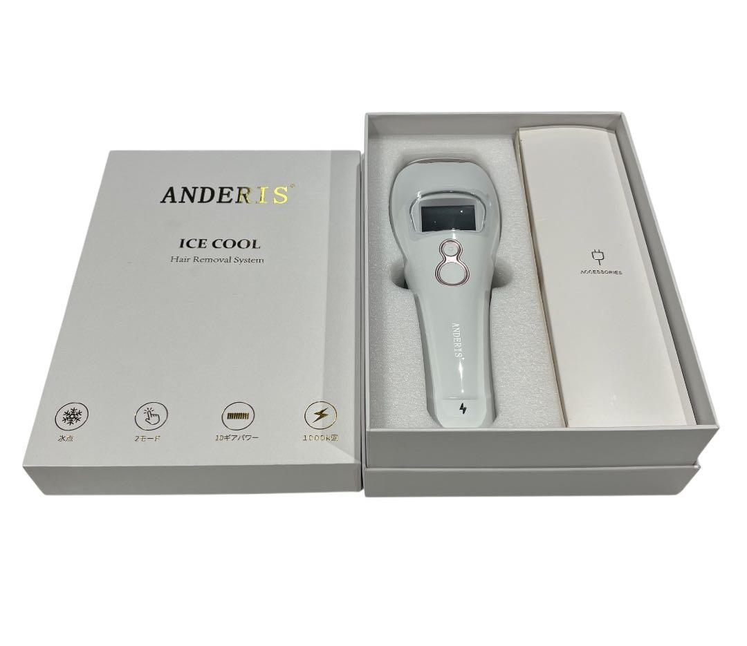 ANDERIS ICE COOL 脱毛器 BP0804 光脱毛 - メルカリ