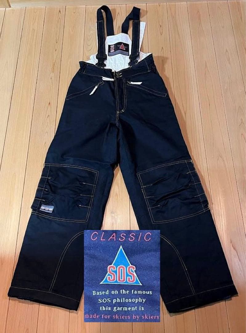 スキー S.O.S. of Norway - Men's pants Valley Ski pants Men