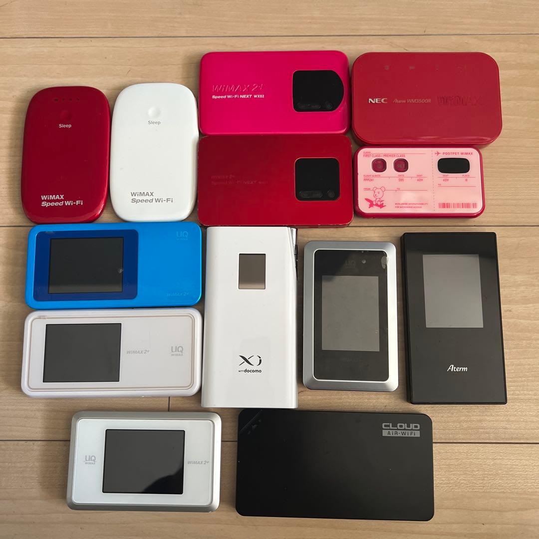 モバイルルーター まとめ13台セット ポケットwi-fi - メルカリ