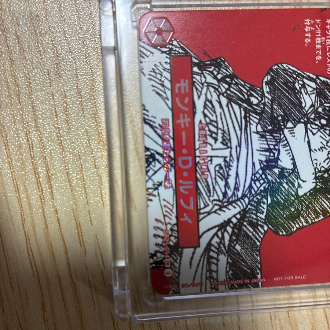 ワンピースmagazine付録カード ☆付録情報☆ 本日10月3日（金）「ONE PIECE magazine 特集 週刊少年