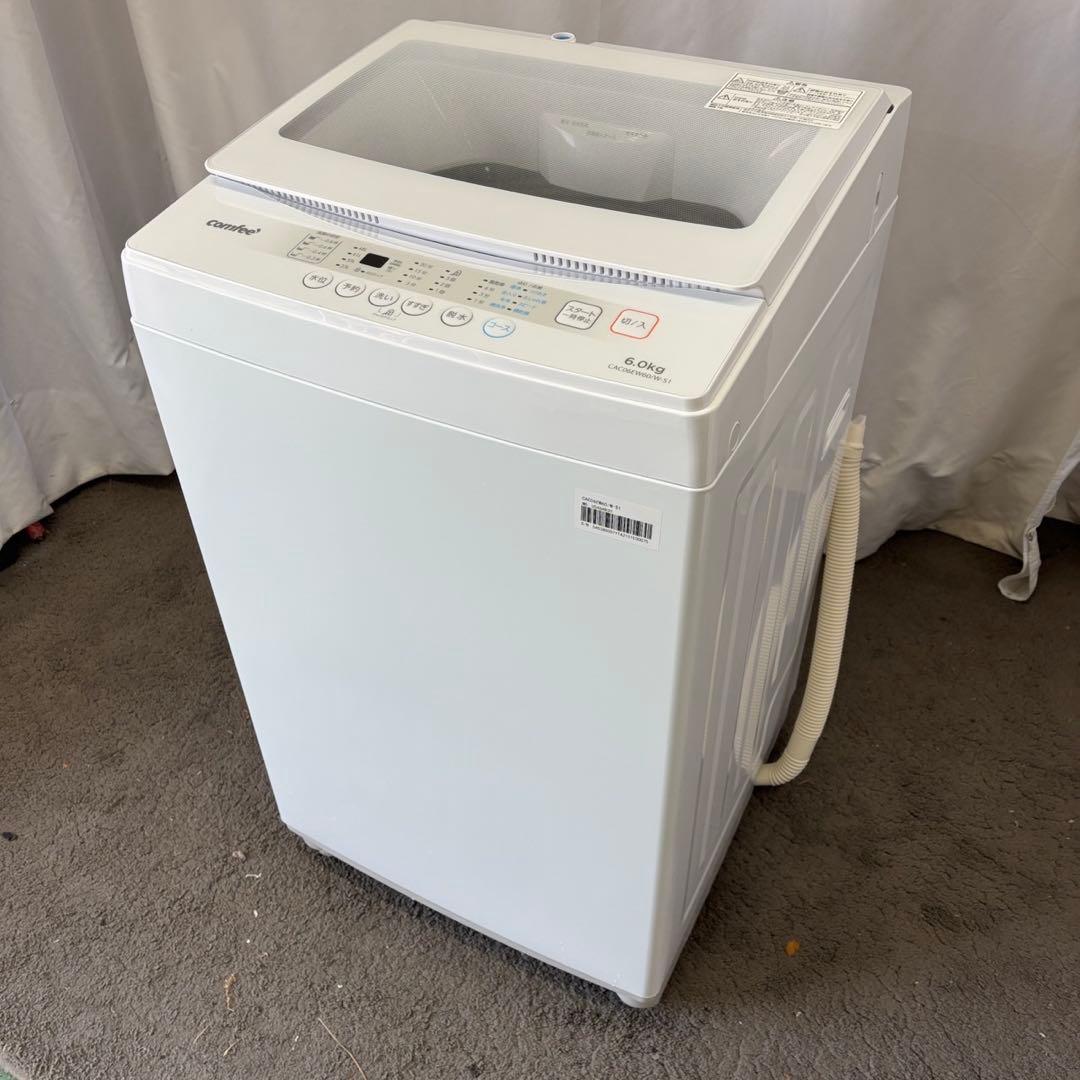 102⭕️洗濯機 6キロ 一人暮らし 同棲 綺麗 安い 設置無料 25年製
