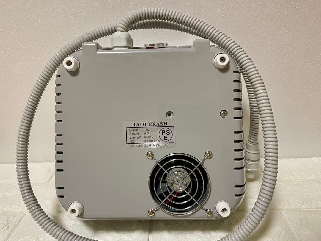 最終価格】ラディクラッシュ 美容機器 RF 吸引 LED 88,800円 - メルカリ