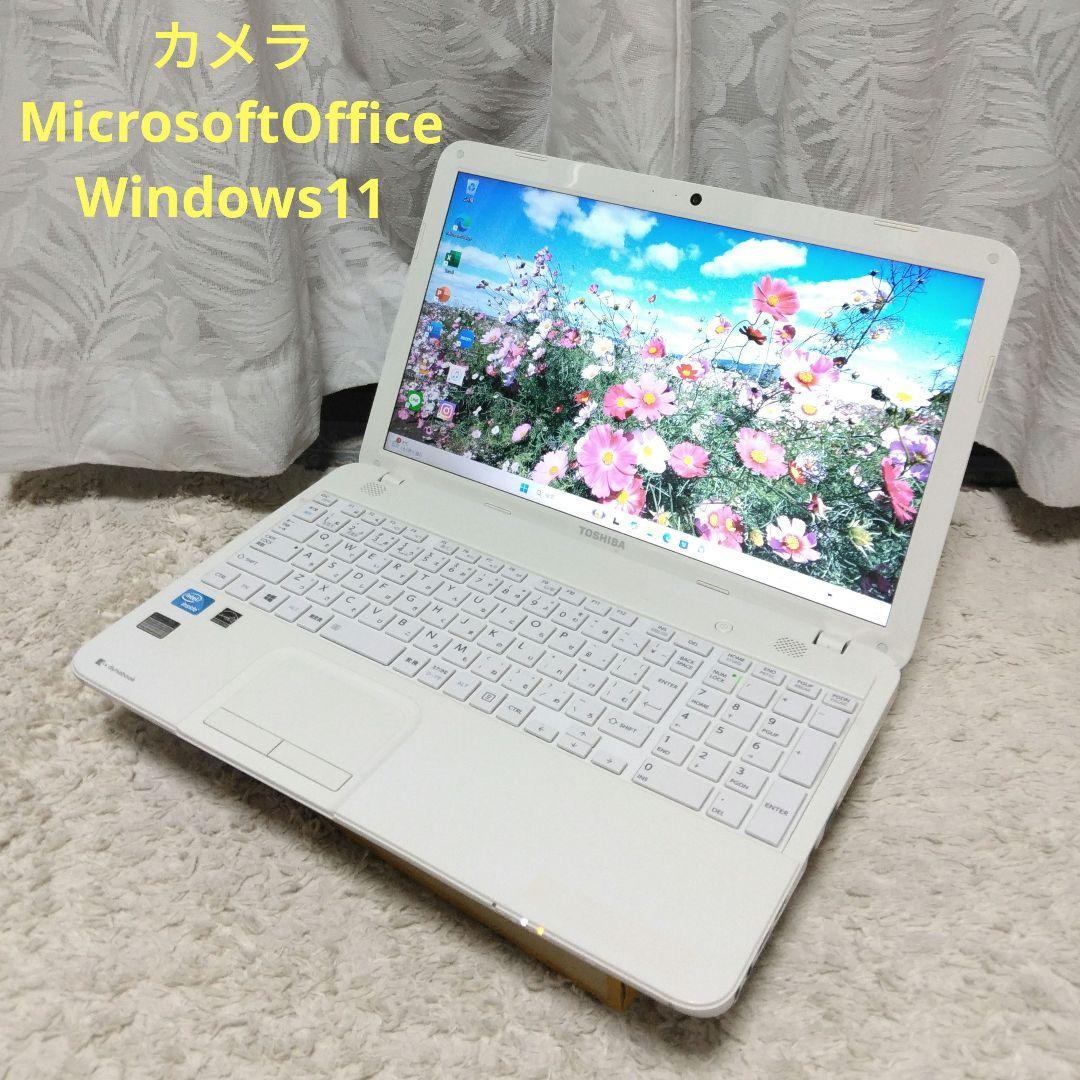 千72 超特価 初心者にお勧め カメラ Office ノートパソコン