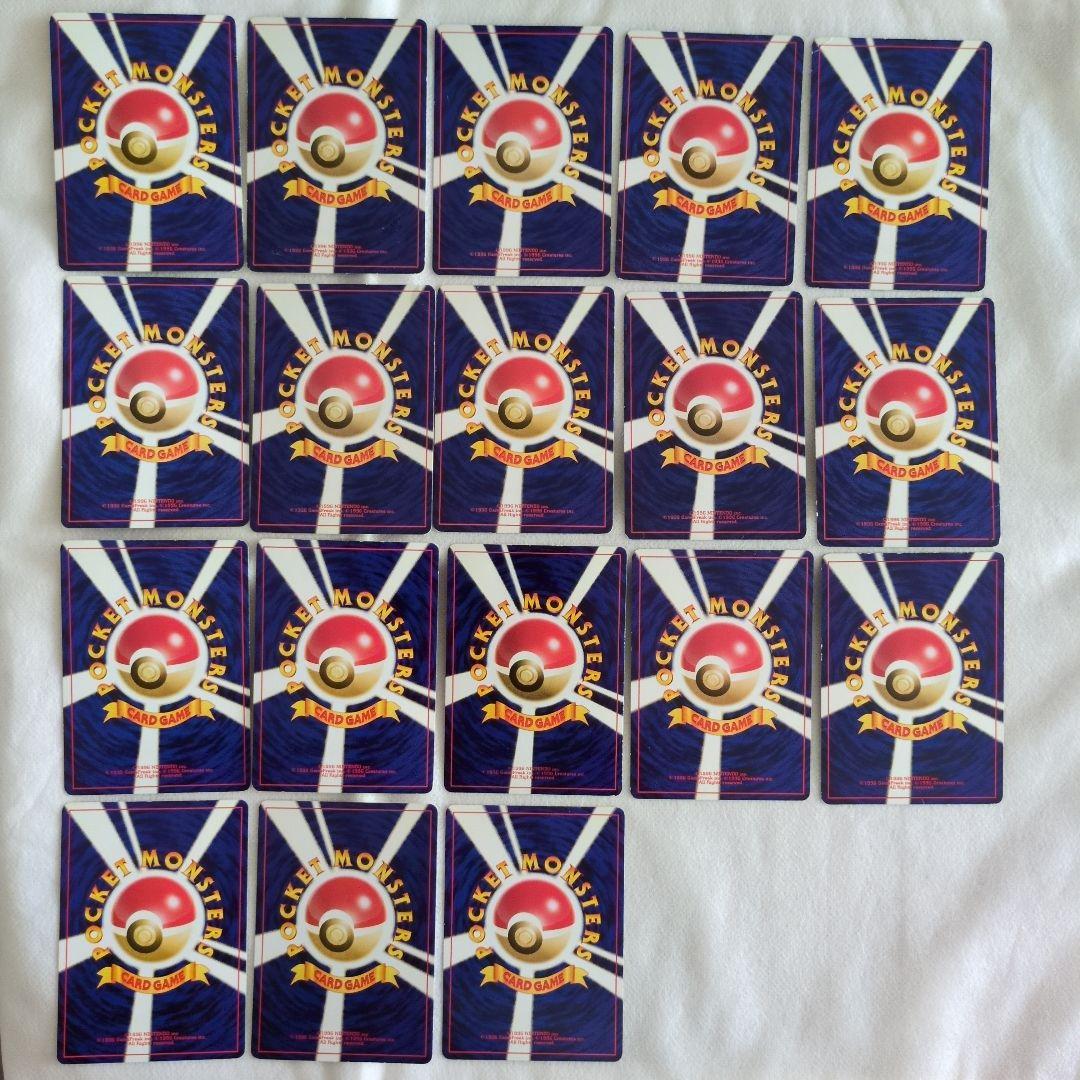 アンノーン まとめ売り 旧裏 ポケモンカード 17種類 - メルカリ