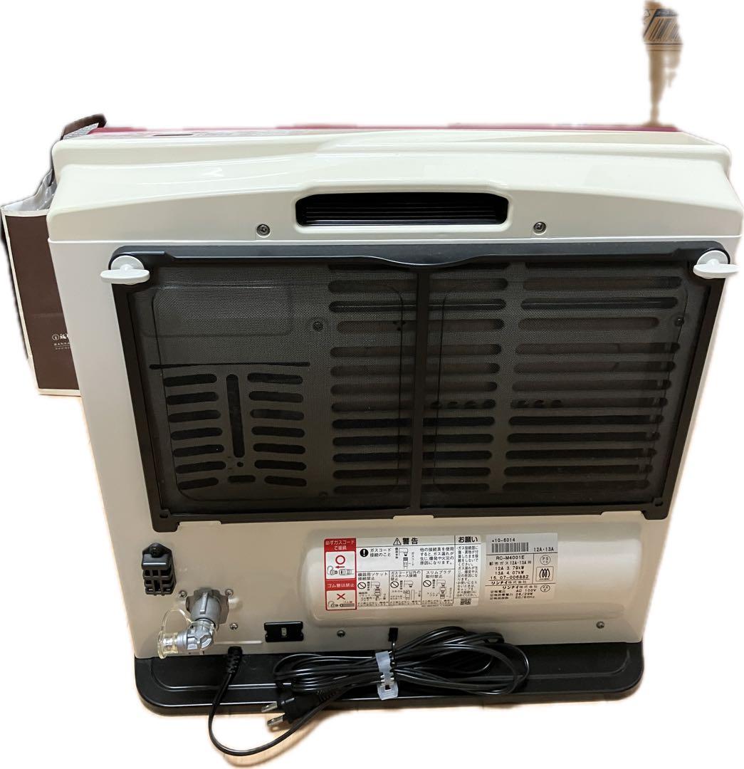 リンナイ ガスファンヒーター RC-M4001E 都市ガス 天然ガス ガスコード